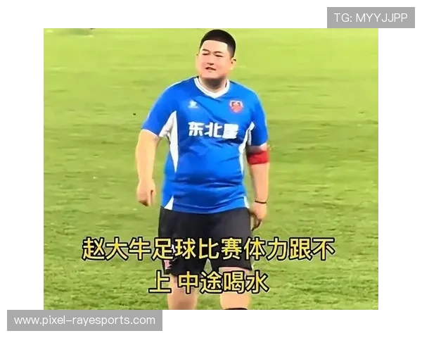 河南足球名将：探索河南地区涌现的足球明星及其成就